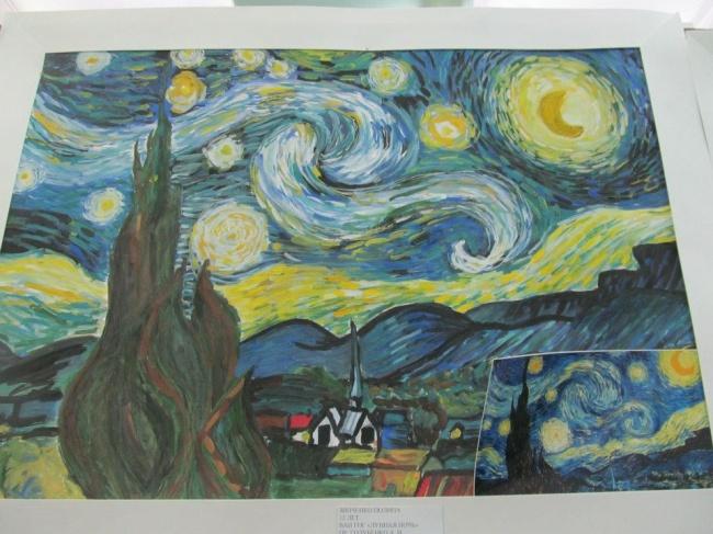 Van Gogh, 'Csillagos éj' (Polly, 12 éves)