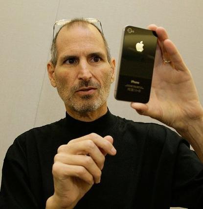 Steve Jobs – az Apple Inc., a NeXT és a Pixar egykori társalapítója